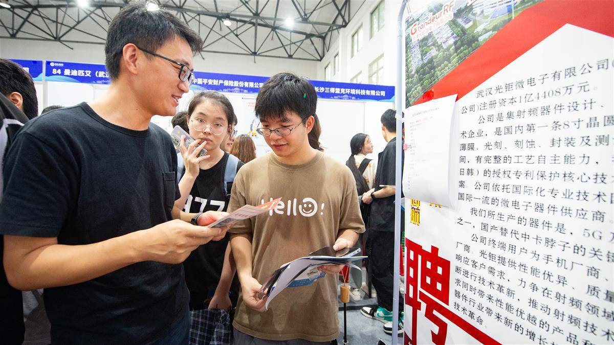 仙豆棋牌网